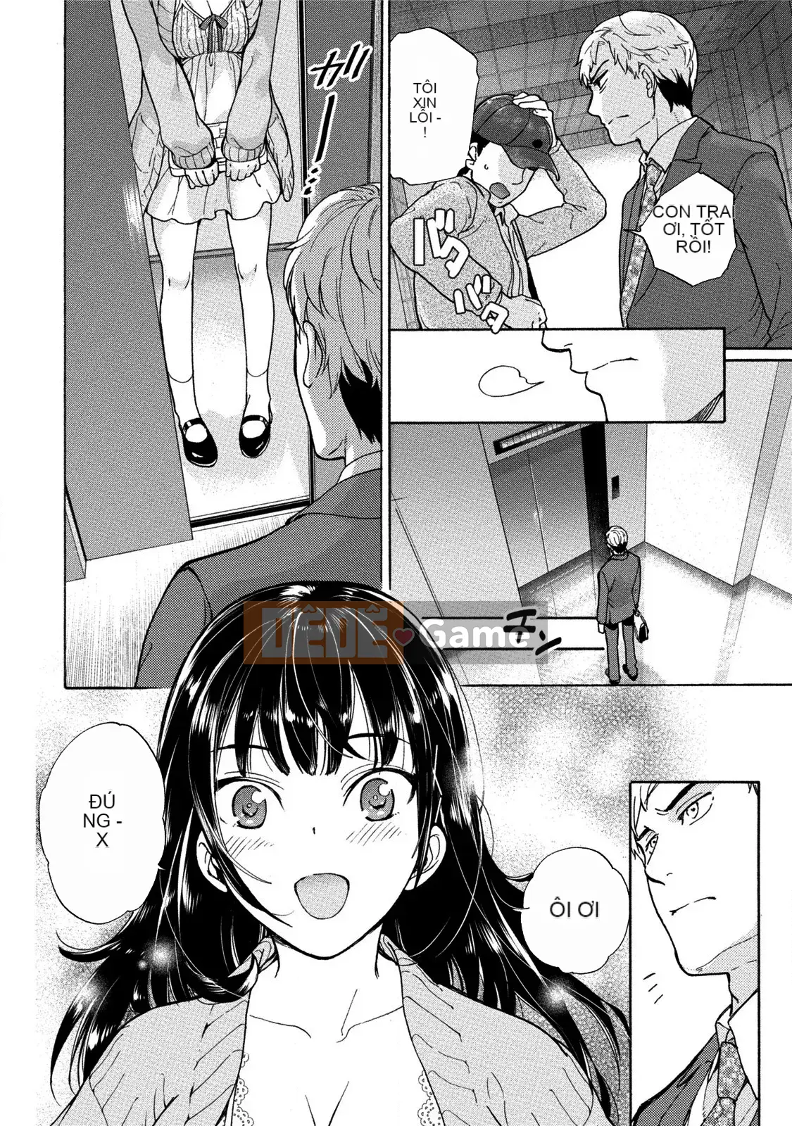 [Kuuki Fujisaka] Black Ship Raid Girl!