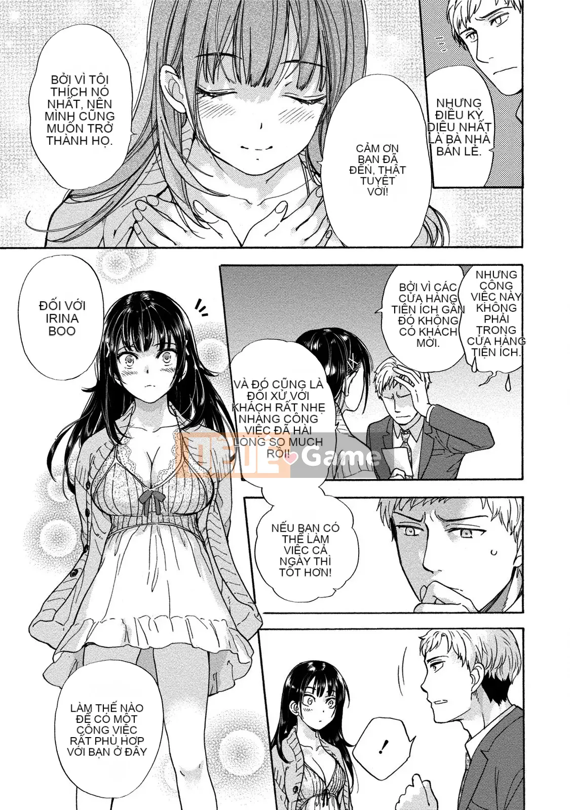 [Kuuki Fujisaka] Black Ship Raid Girl!