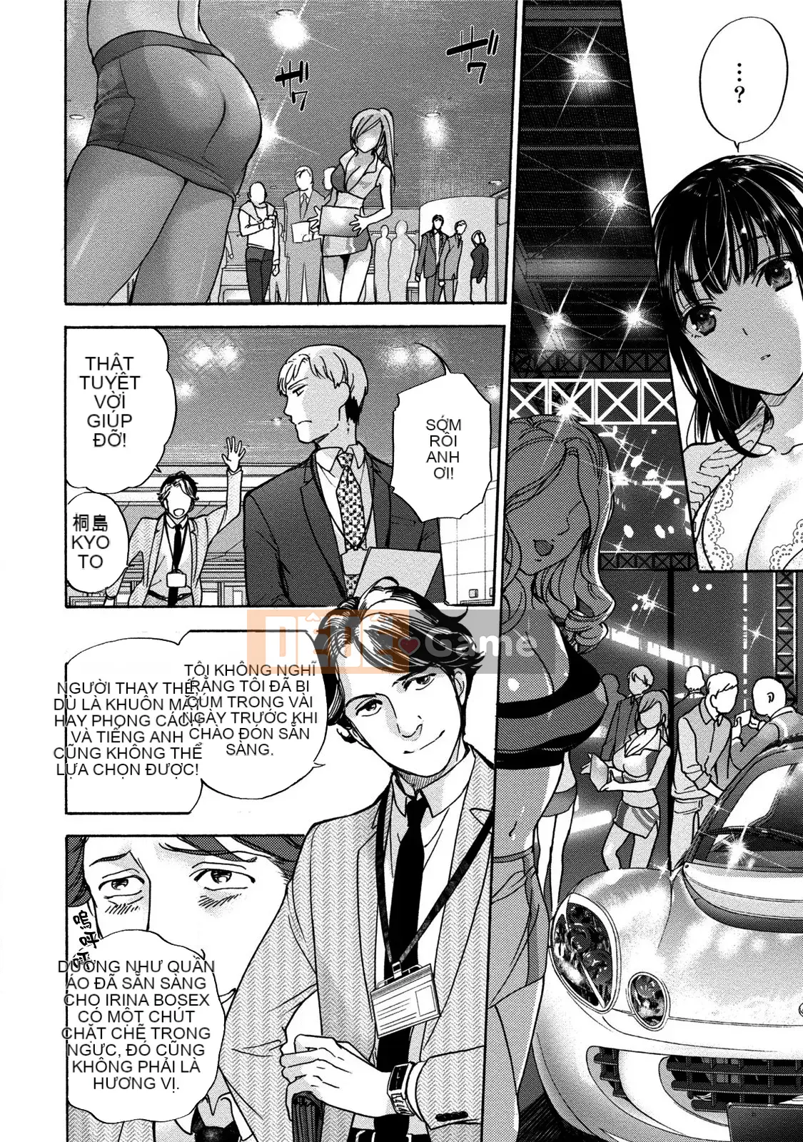 [Kuuki Fujisaka] Black Ship Raid Girl!