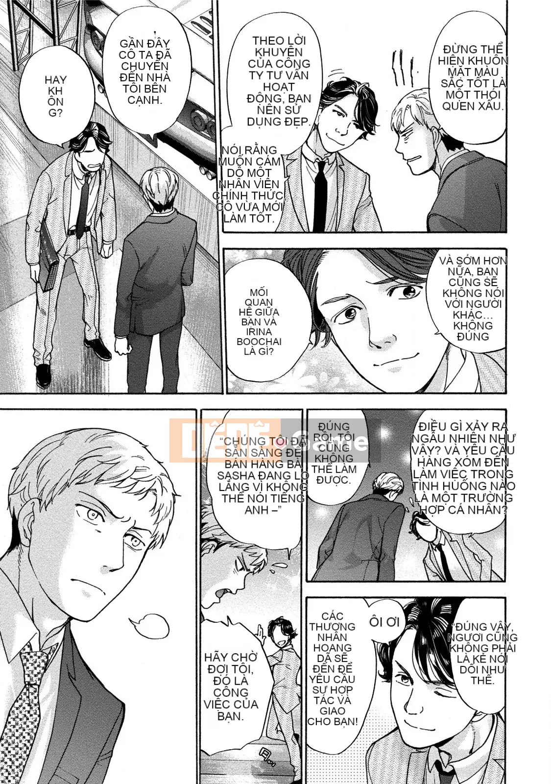 [Kuuki Fujisaka] Black Ship Raid Girl!