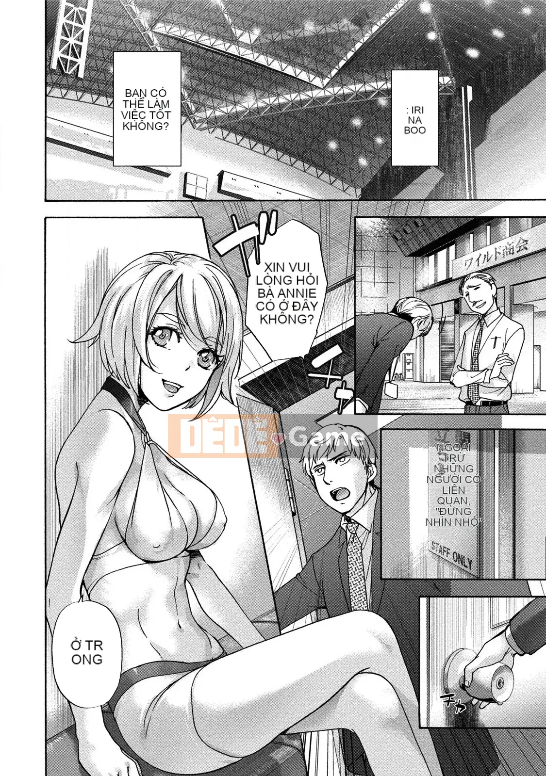 [Kuuki Fujisaka] Black Ship Raid Girl!