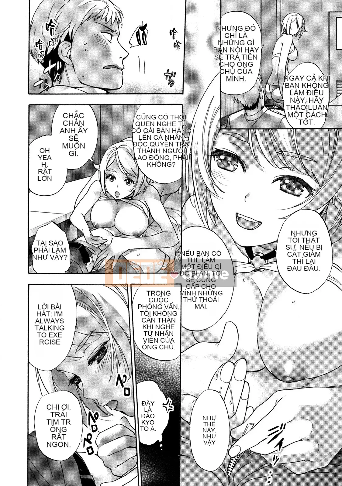 [Kuuki Fujisaka] Black Ship Raid Girl!