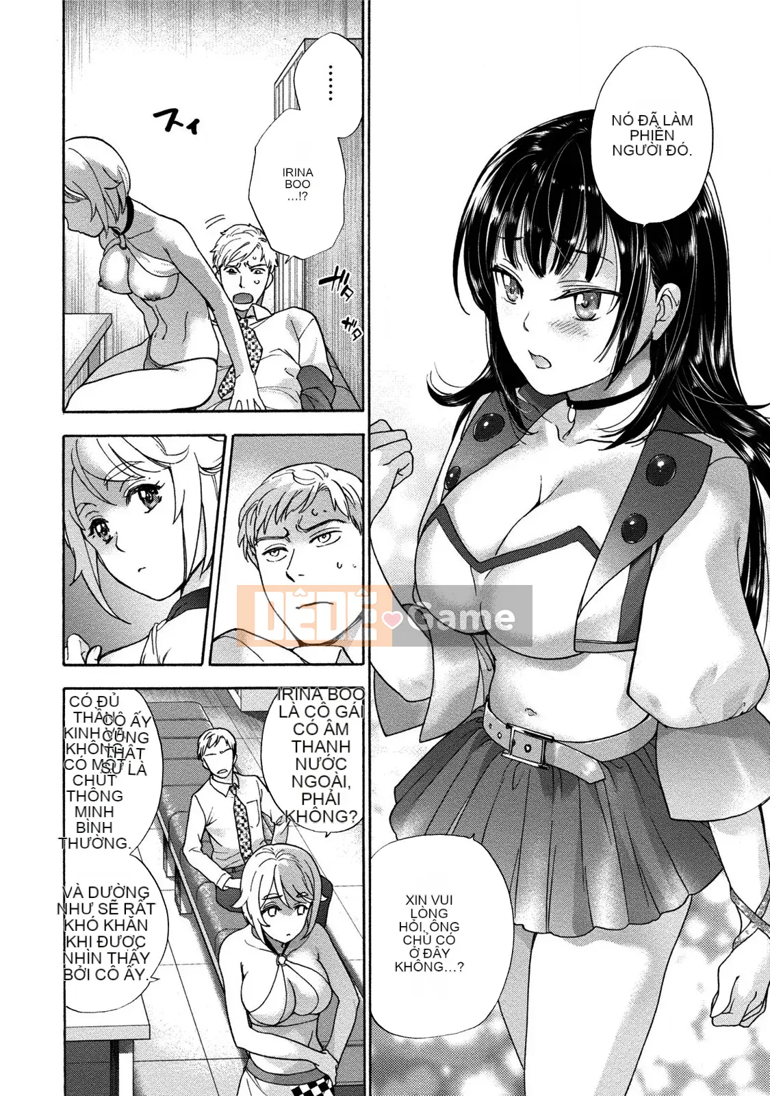 [Kuuki Fujisaka] Black Ship Raid Girl!