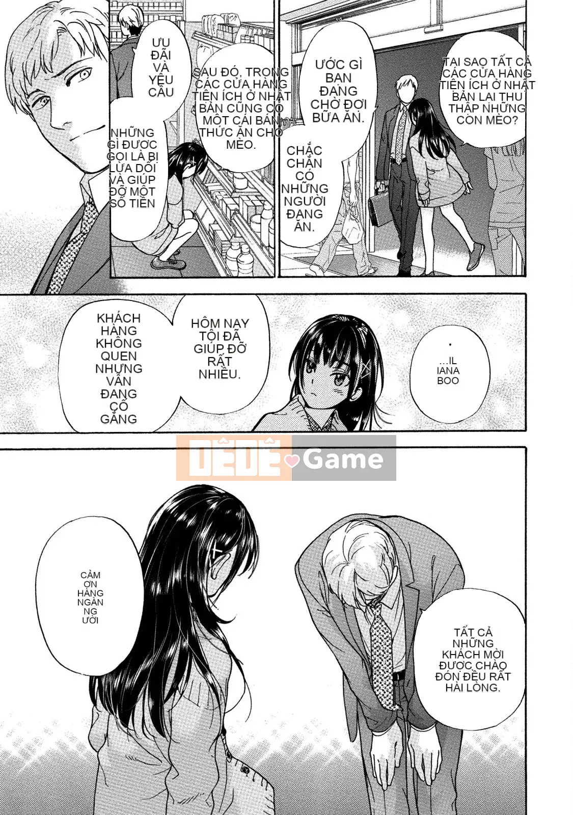 [Kuuki Fujisaka] Black Ship Raid Girl!