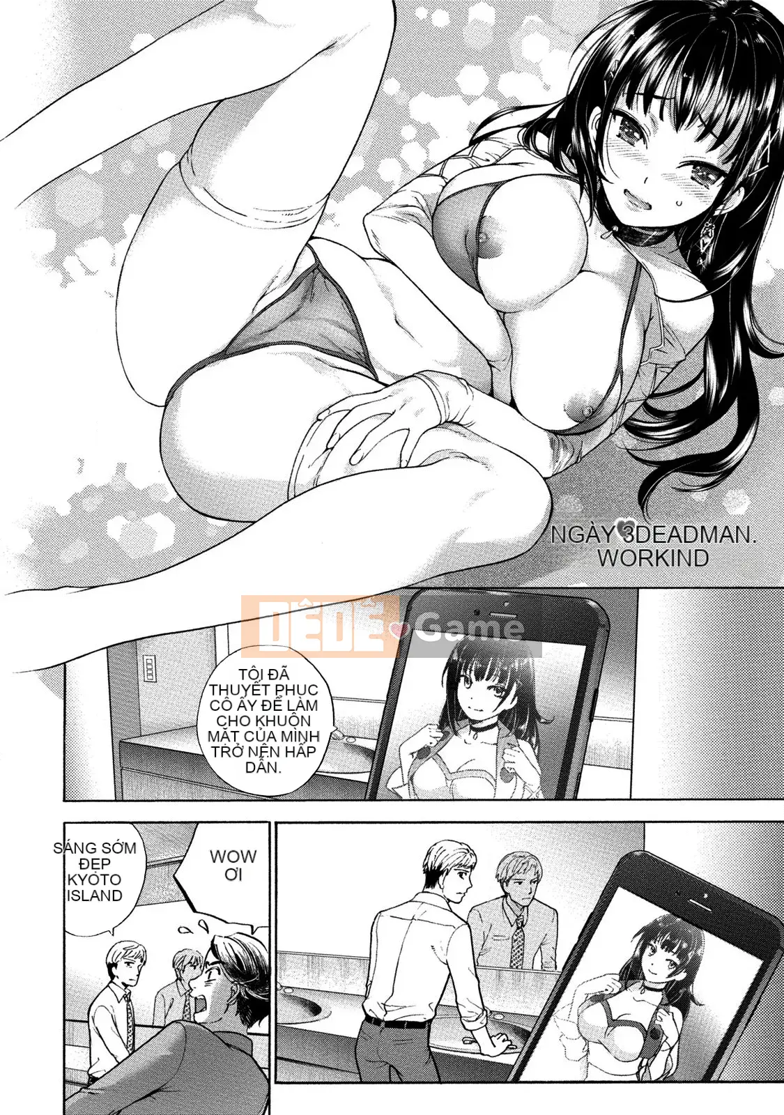 [Kuuki Fujisaka] Black Ship Raid Girl!