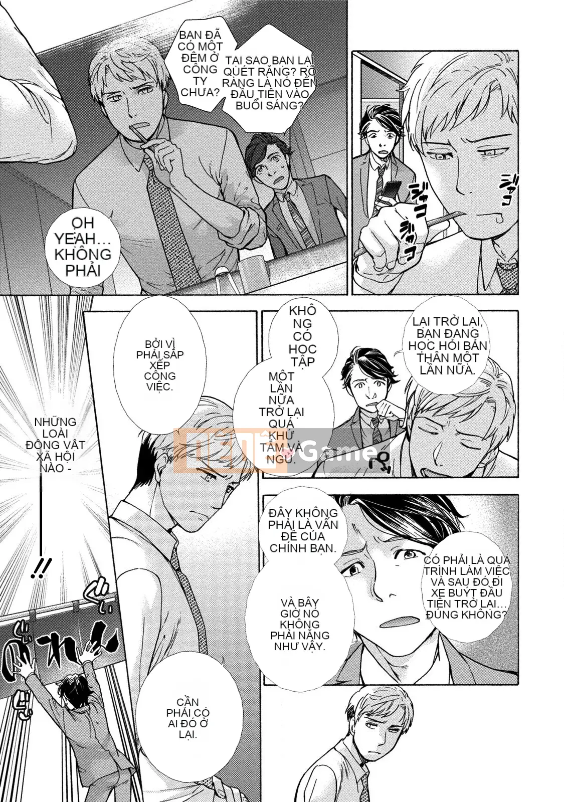 [Kuuki Fujisaka] Black Ship Raid Girl!