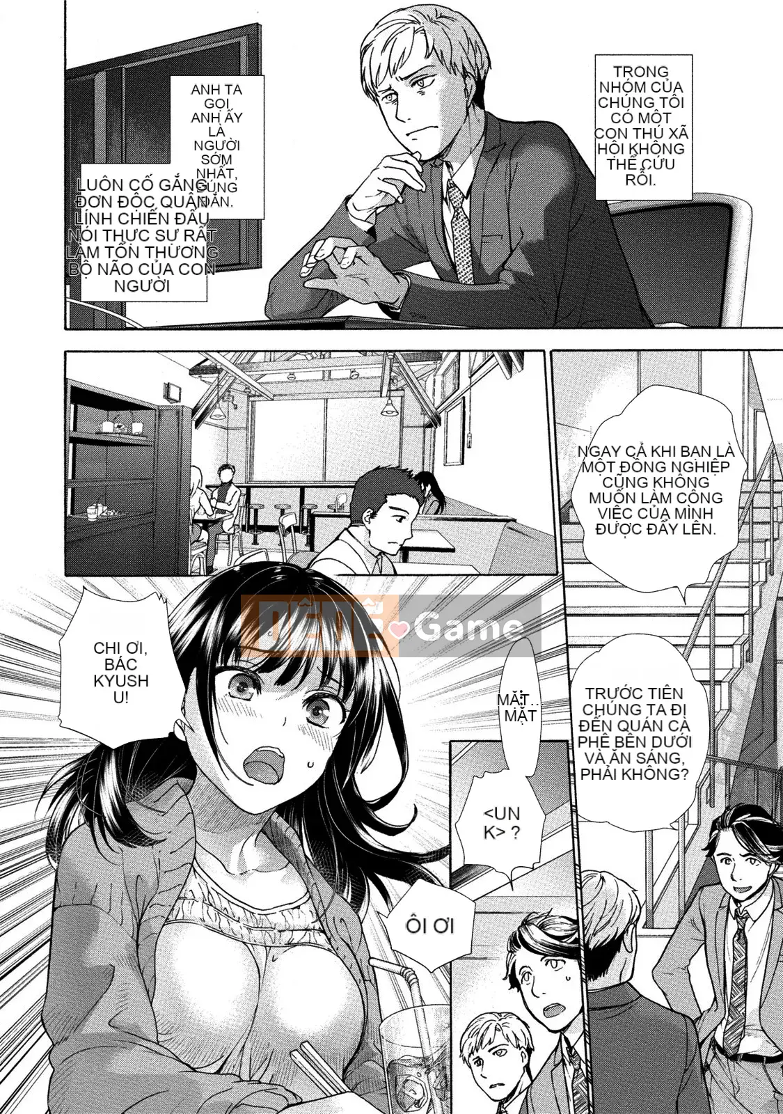 [Kuuki Fujisaka] Black Ship Raid Girl!