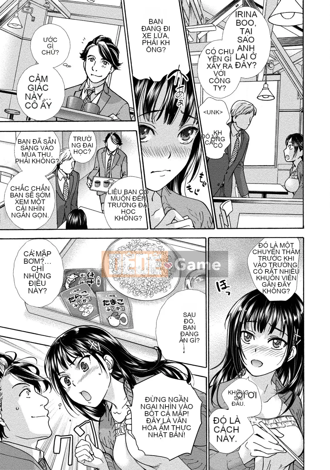 [Kuuki Fujisaka] Black Ship Raid Girl!