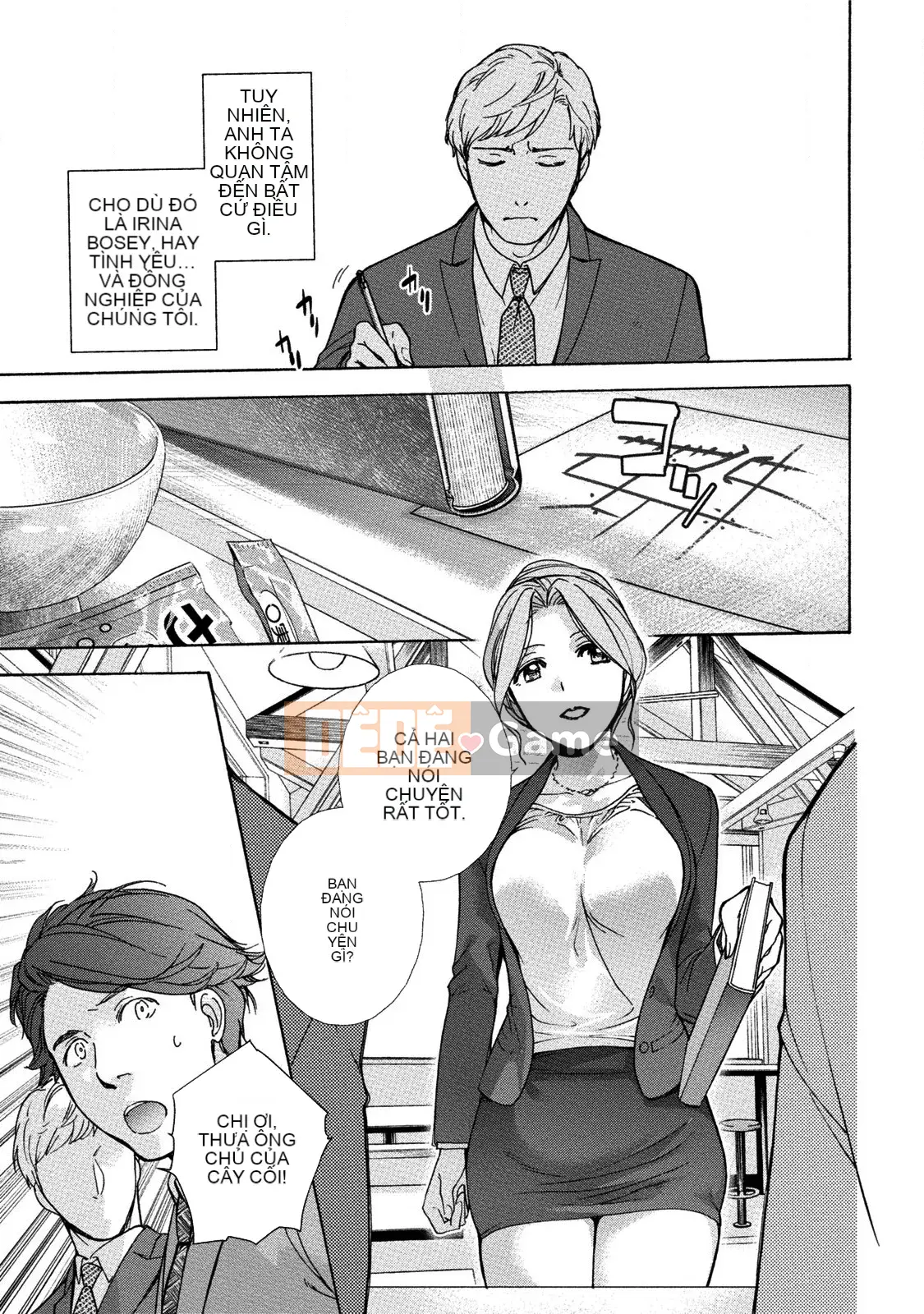 [Kuuki Fujisaka] Black Ship Raid Girl!