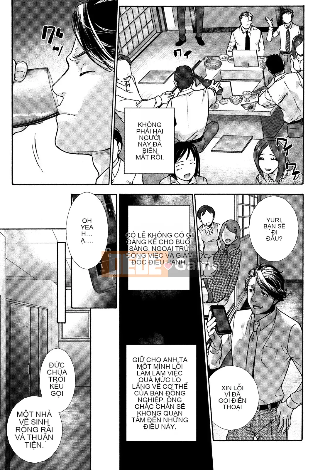 [Kuuki Fujisaka] Black Ship Raid Girl!