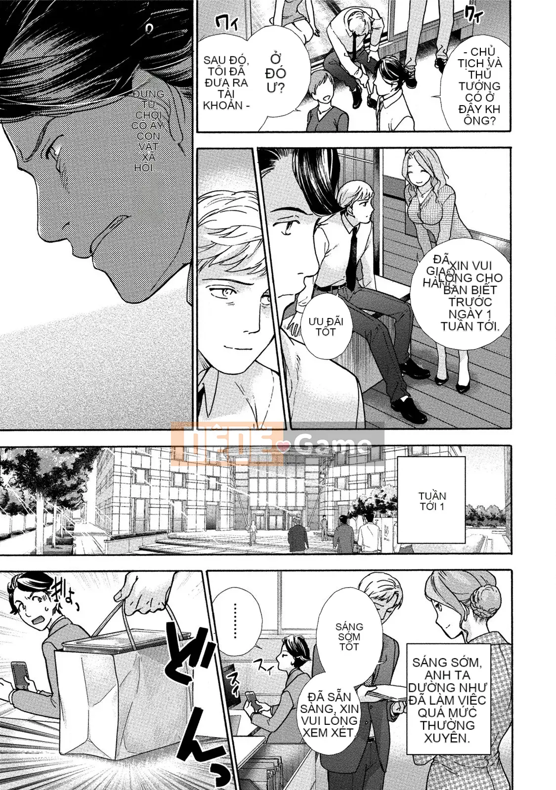 [Kuuki Fujisaka] Black Ship Raid Girl!