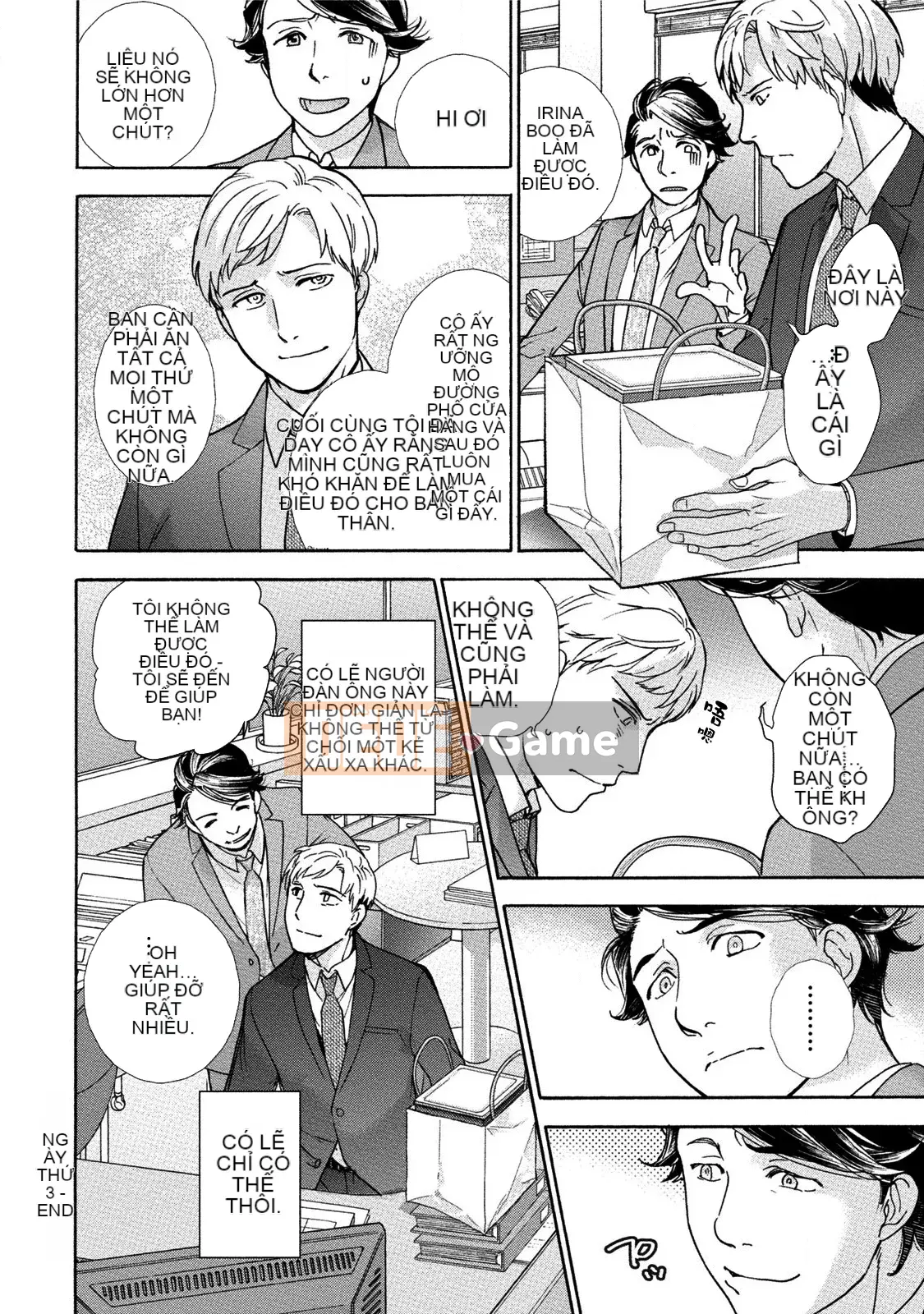 [Kuuki Fujisaka] Black Ship Raid Girl!