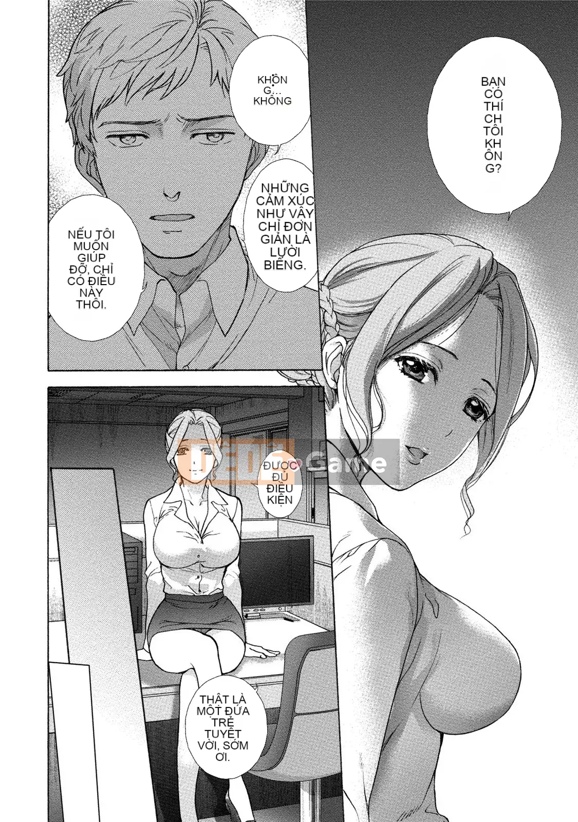 [Kuuki Fujisaka] Black Ship Raid Girl!