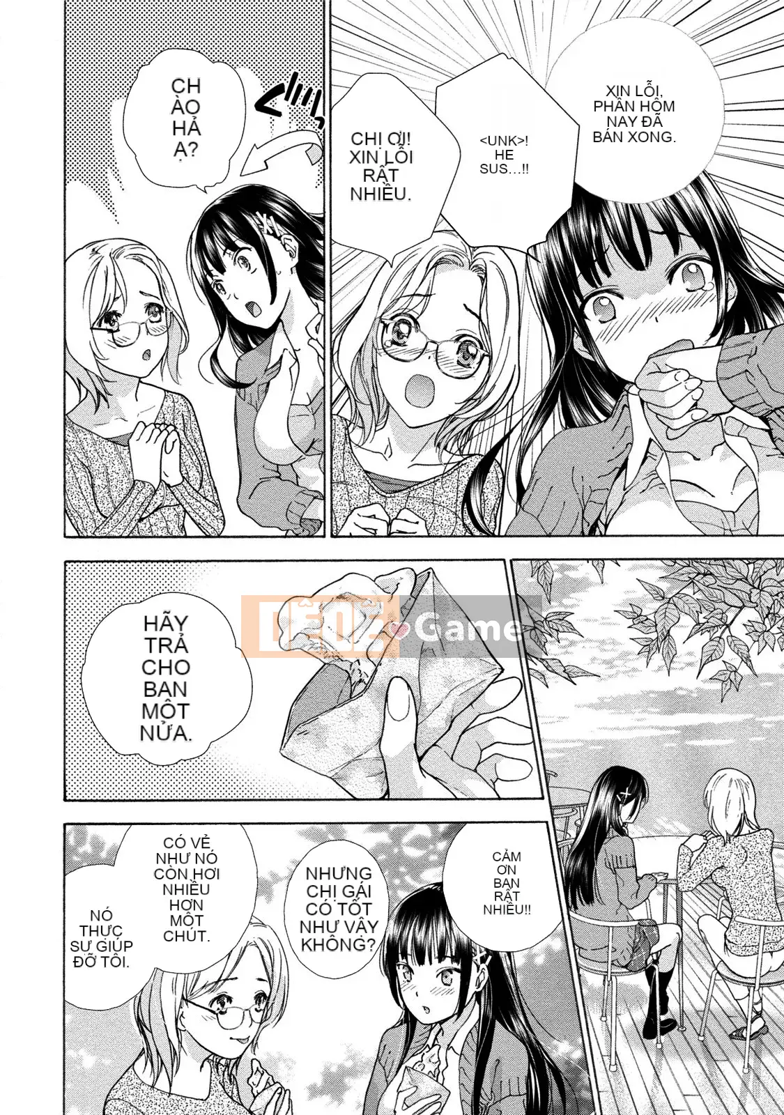 [Kuuki Fujisaka] Black Ship Raid Girl!