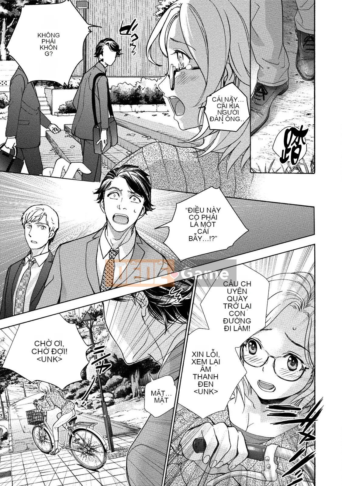 [Kuuki Fujisaka] Black Ship Raid Girl!