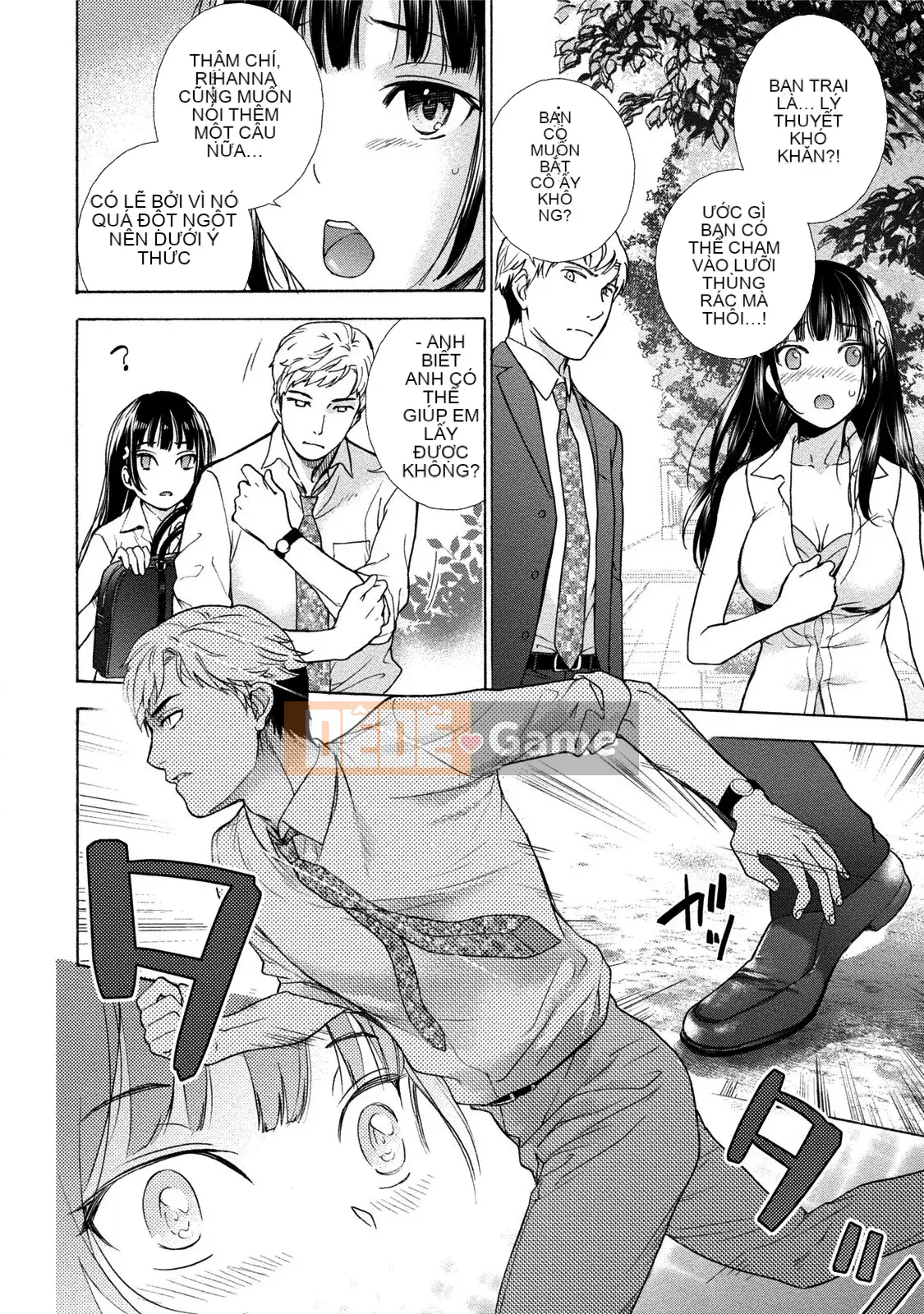 [Kuuki Fujisaka] Black Ship Raid Girl!