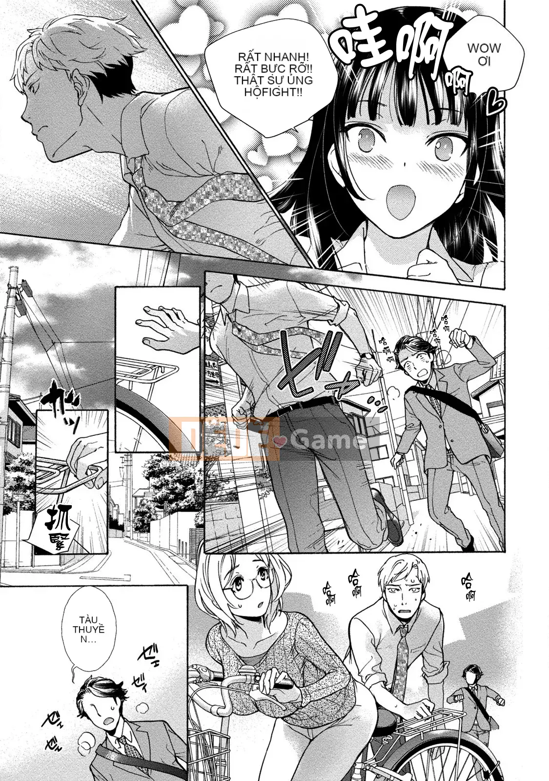 [Kuuki Fujisaka] Black Ship Raid Girl!