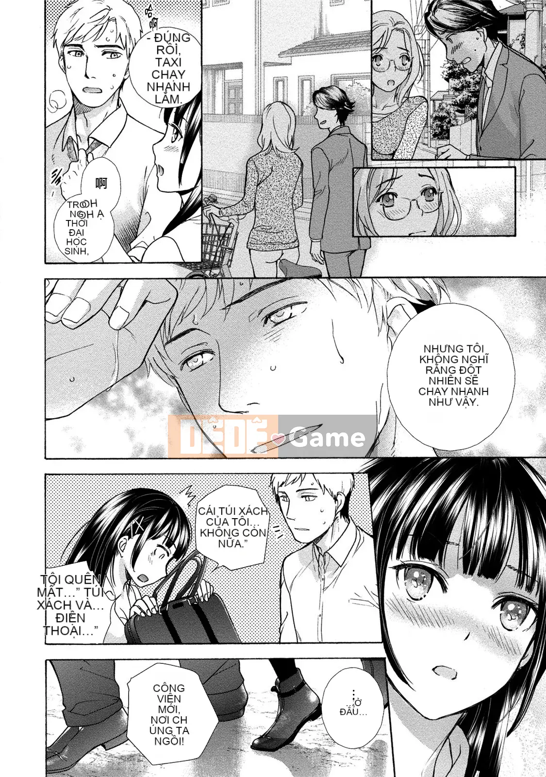 [Kuuki Fujisaka] Black Ship Raid Girl!