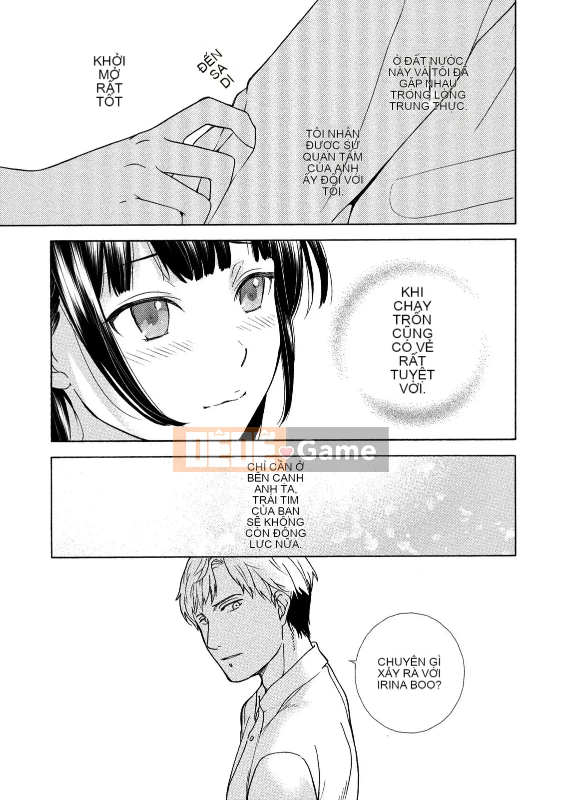 [Kuuki Fujisaka] Black Ship Raid Girl!