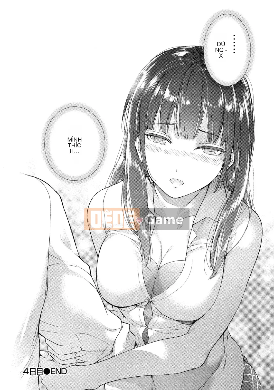 [Kuuki Fujisaka] Black Ship Raid Girl!