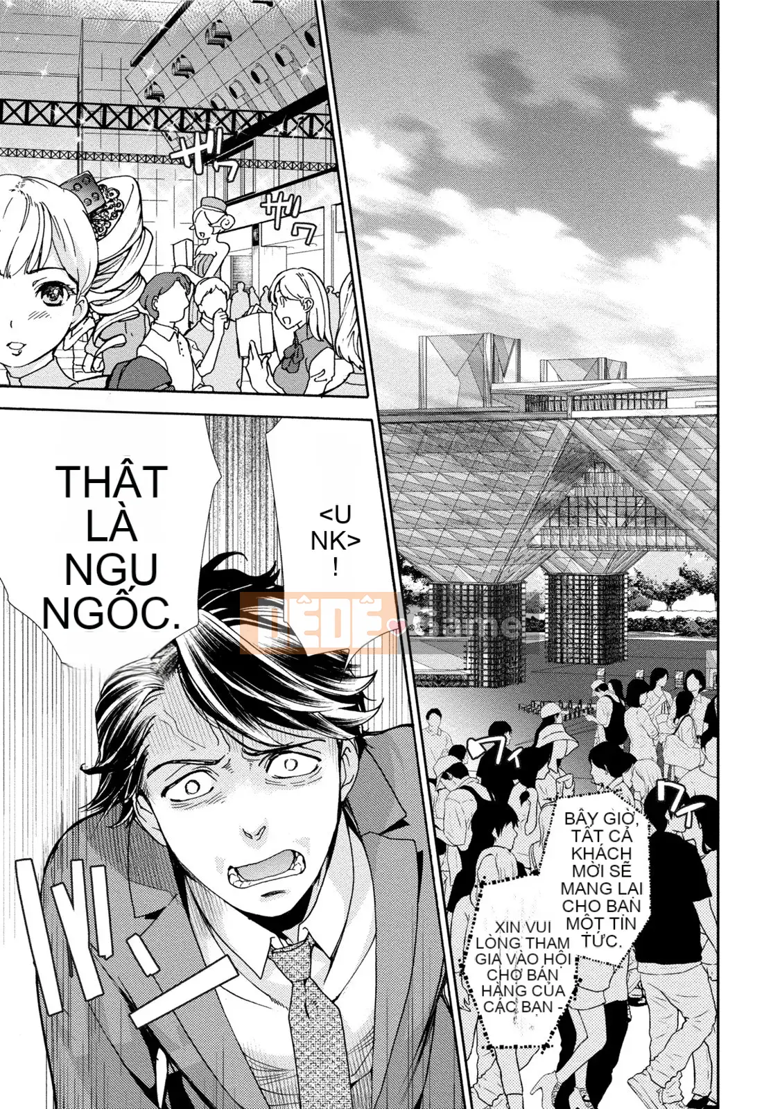 [Kuuki Fujisaka] Black Ship Raid Girl!