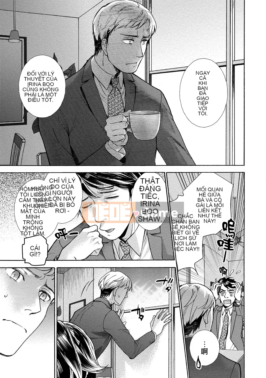 [Kuuki Fujisaka] Black Ship Raid Girl!