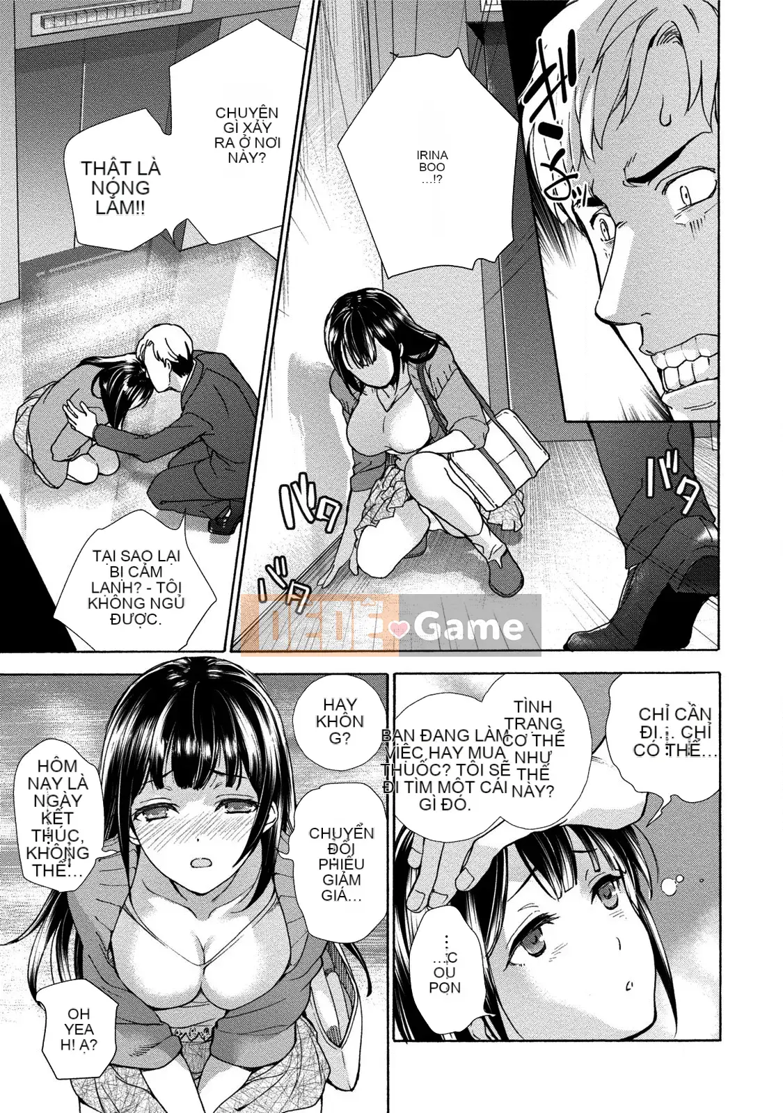 [Kuuki Fujisaka] Black Ship Raid Girl!