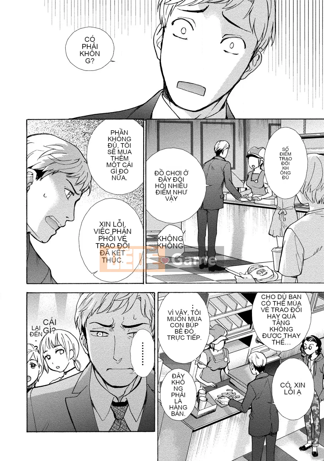 [Kuuki Fujisaka] Black Ship Raid Girl!