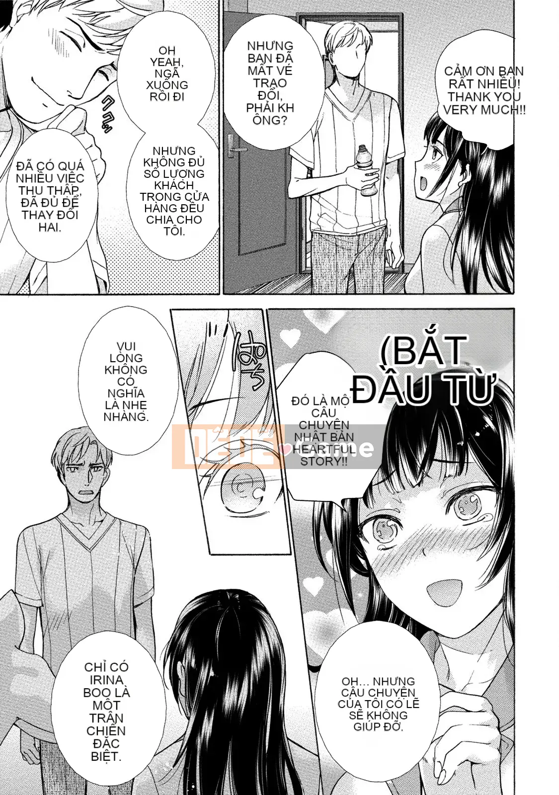 [Kuuki Fujisaka] Black Ship Raid Girl!