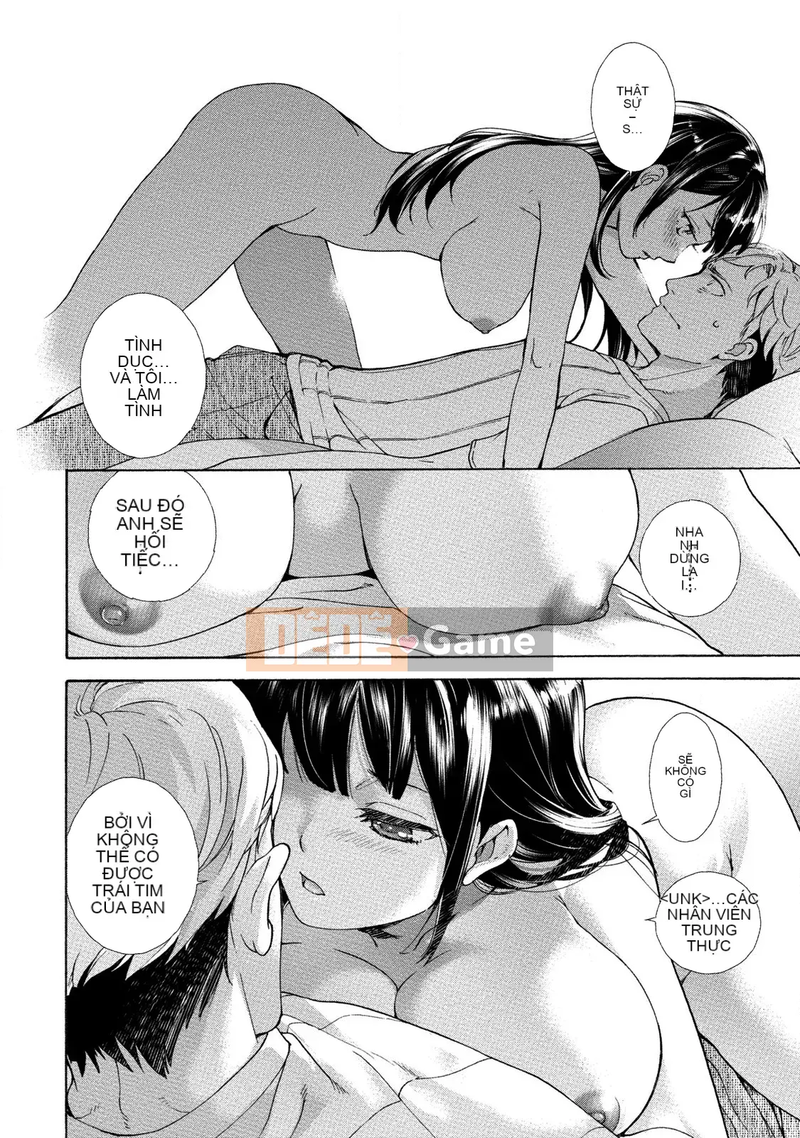 [Kuuki Fujisaka] Black Ship Raid Girl!