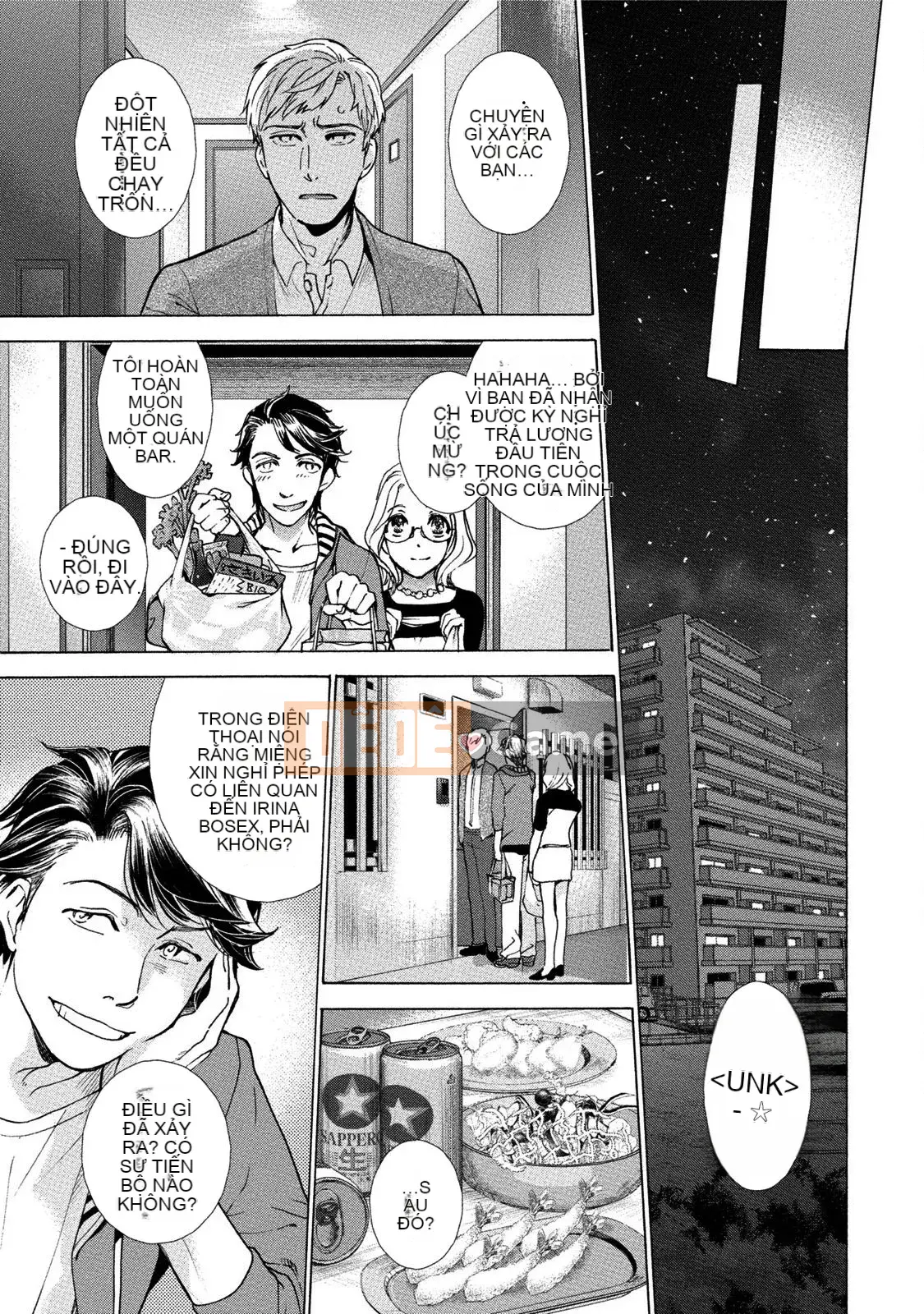 [Kuuki Fujisaka] Black Ship Raid Girl!