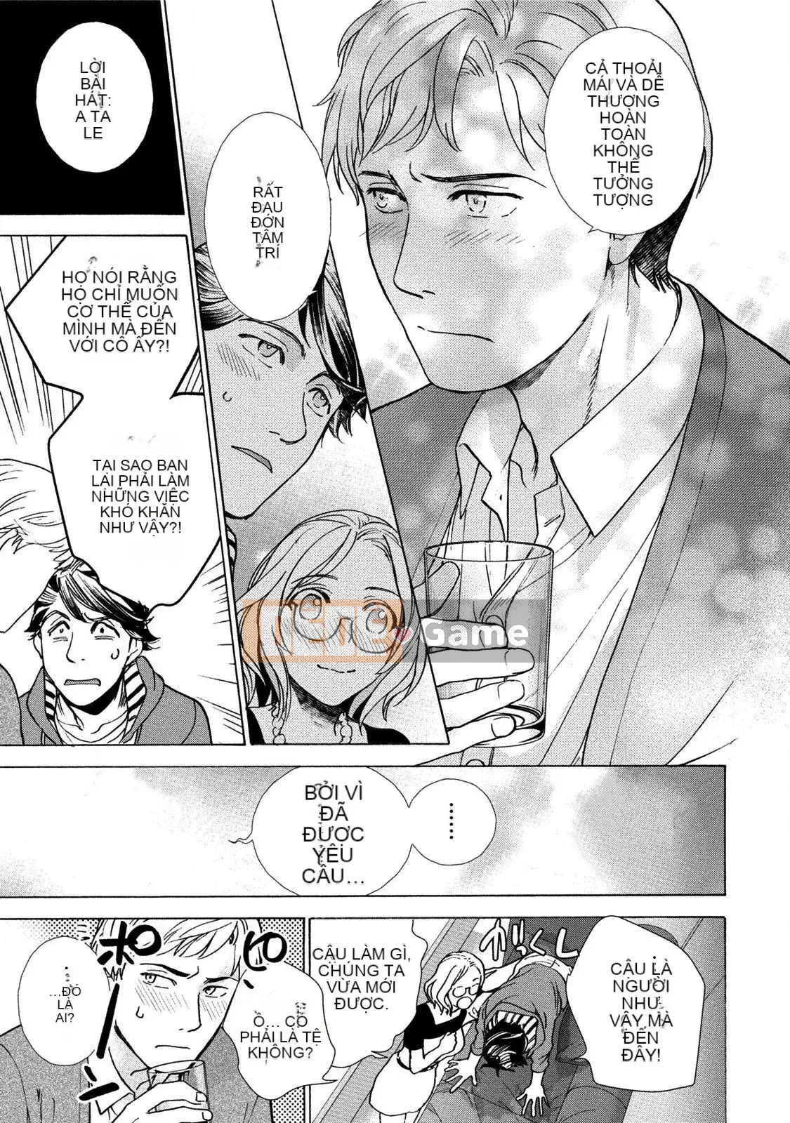 [Kuuki Fujisaka] Black Ship Raid Girl!