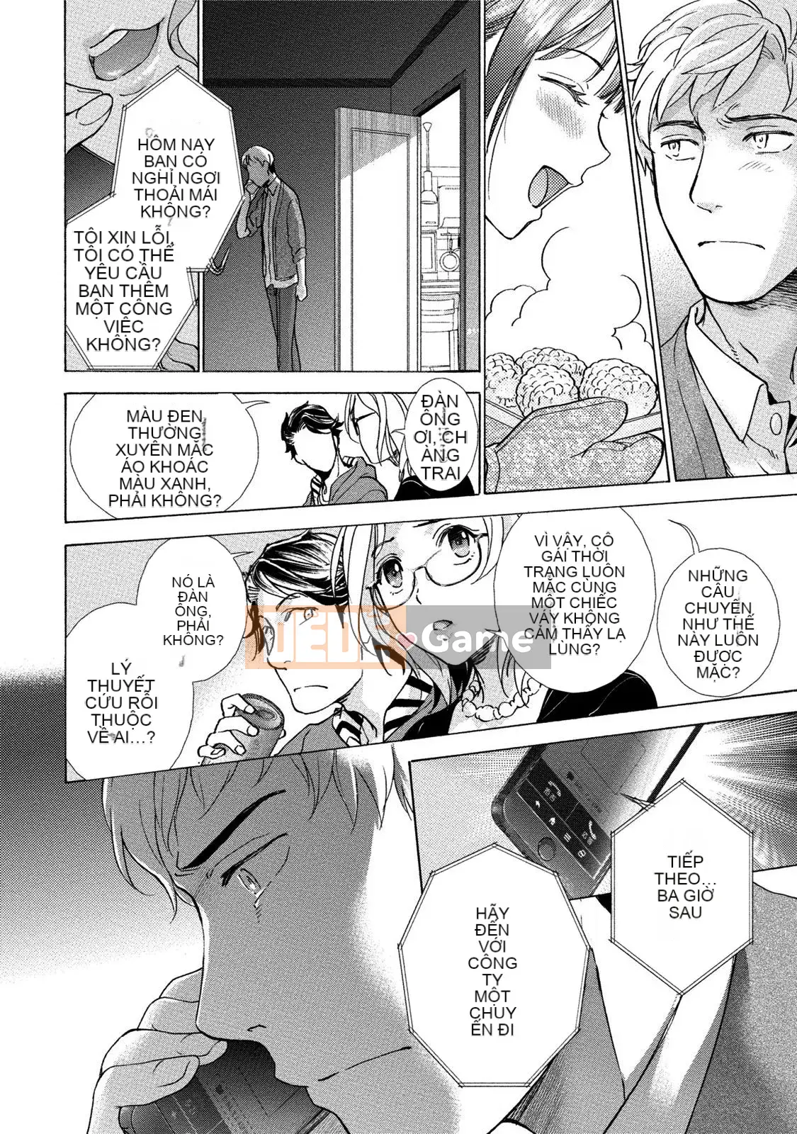 [Kuuki Fujisaka] Black Ship Raid Girl!