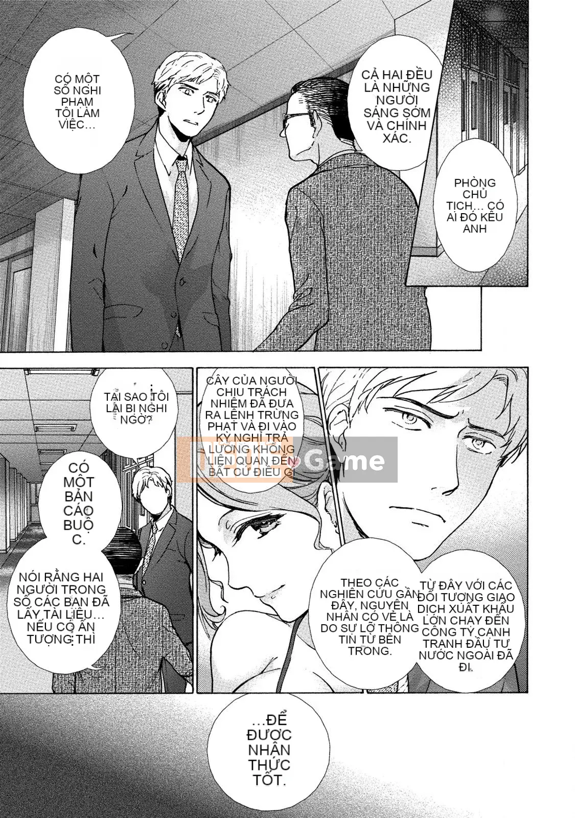 [Kuuki Fujisaka] Black Ship Raid Girl!