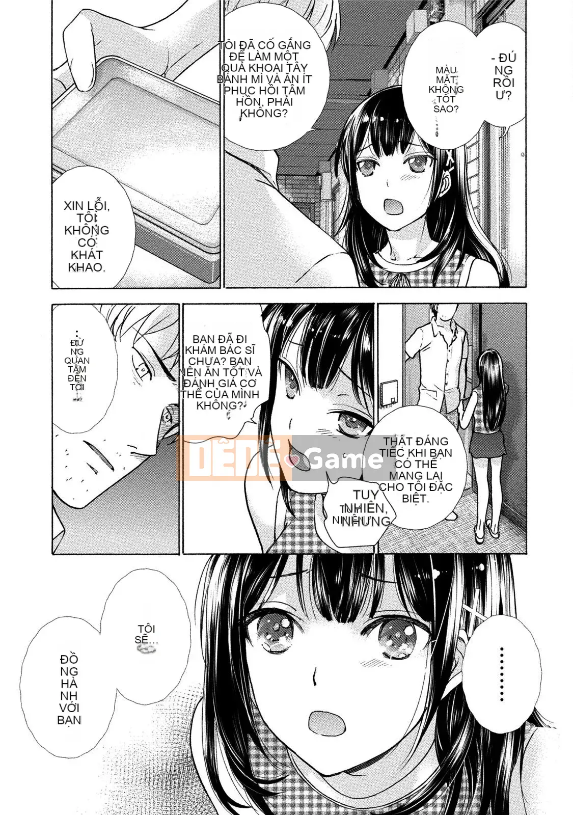 [Kuuki Fujisaka] Black Ship Raid Girl!