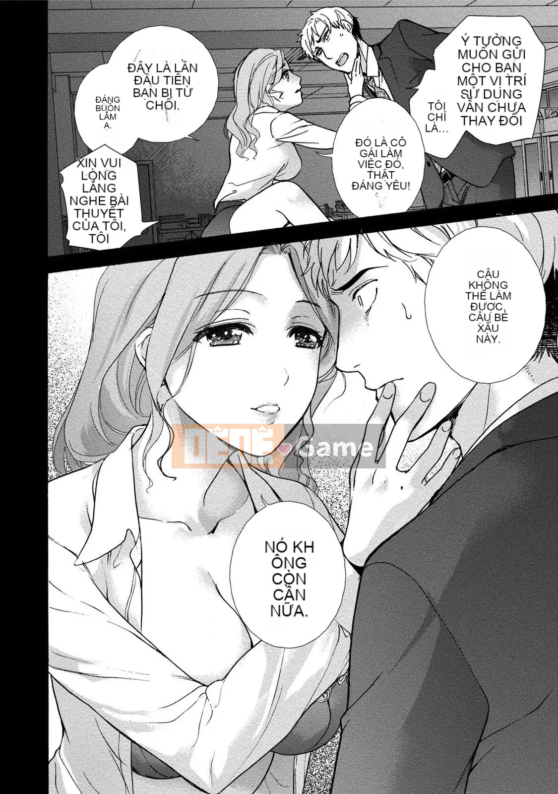 [Kuuki Fujisaka] Black Ship Raid Girl!