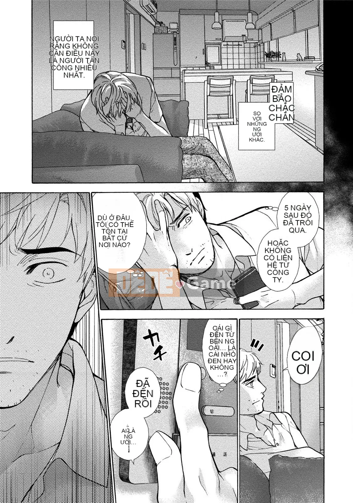 [Kuuki Fujisaka] Black Ship Raid Girl!