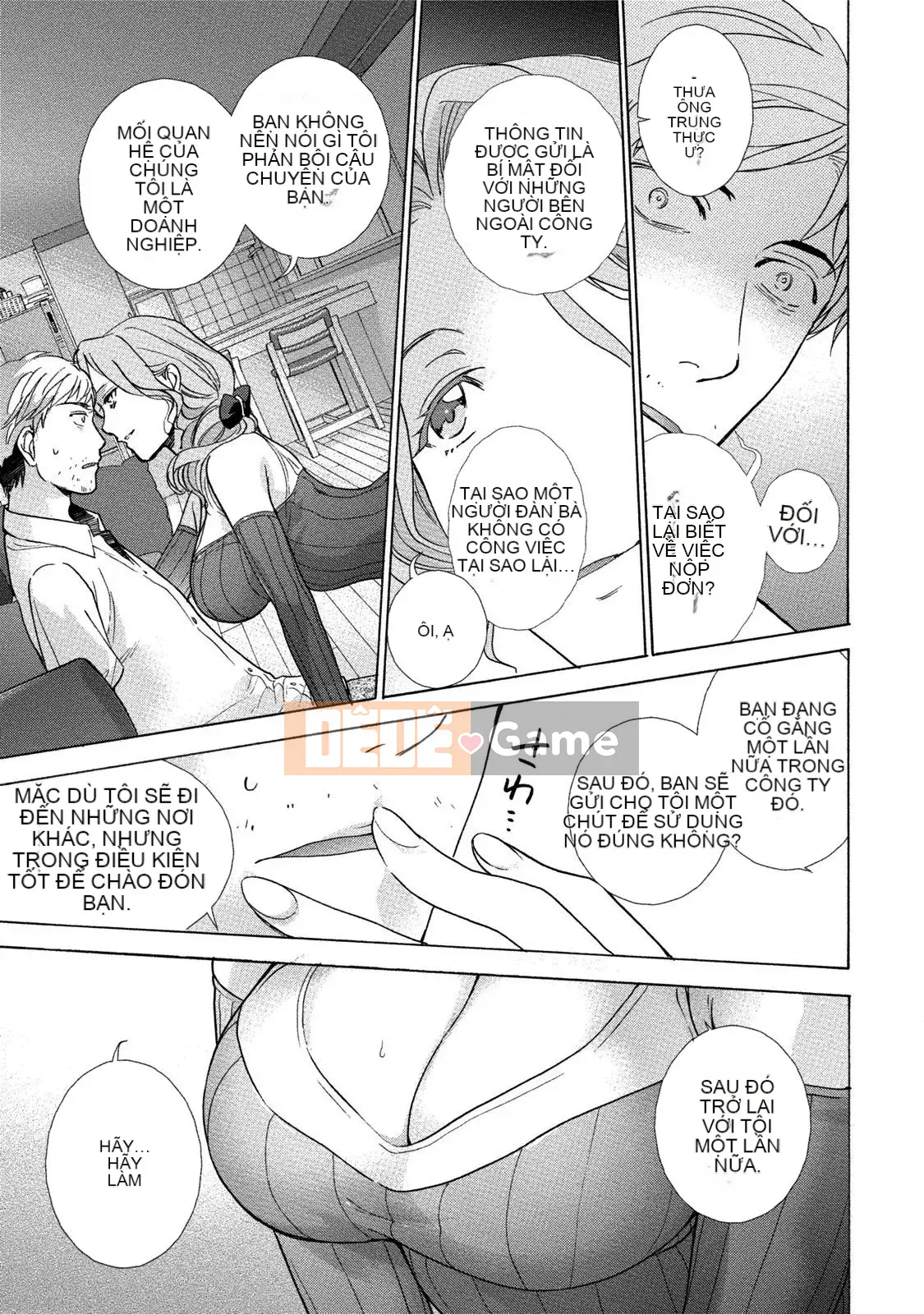 [Kuuki Fujisaka] Black Ship Raid Girl!