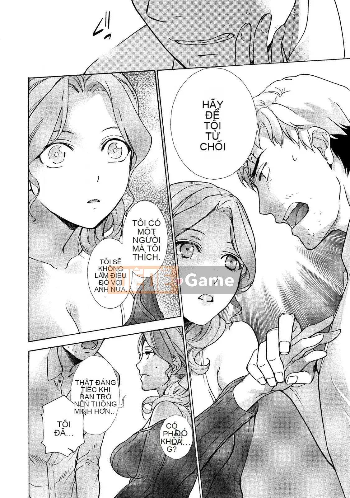 [Kuuki Fujisaka] Black Ship Raid Girl!