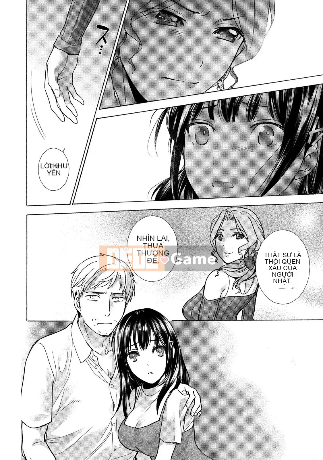 [Kuuki Fujisaka] Black Ship Raid Girl!