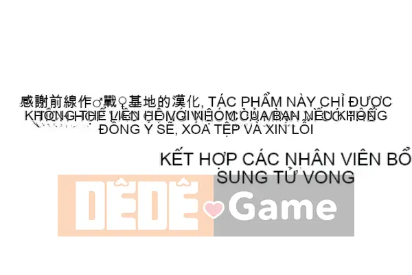 [Kuuki Fujisaka] Black Ship Raid Girl!