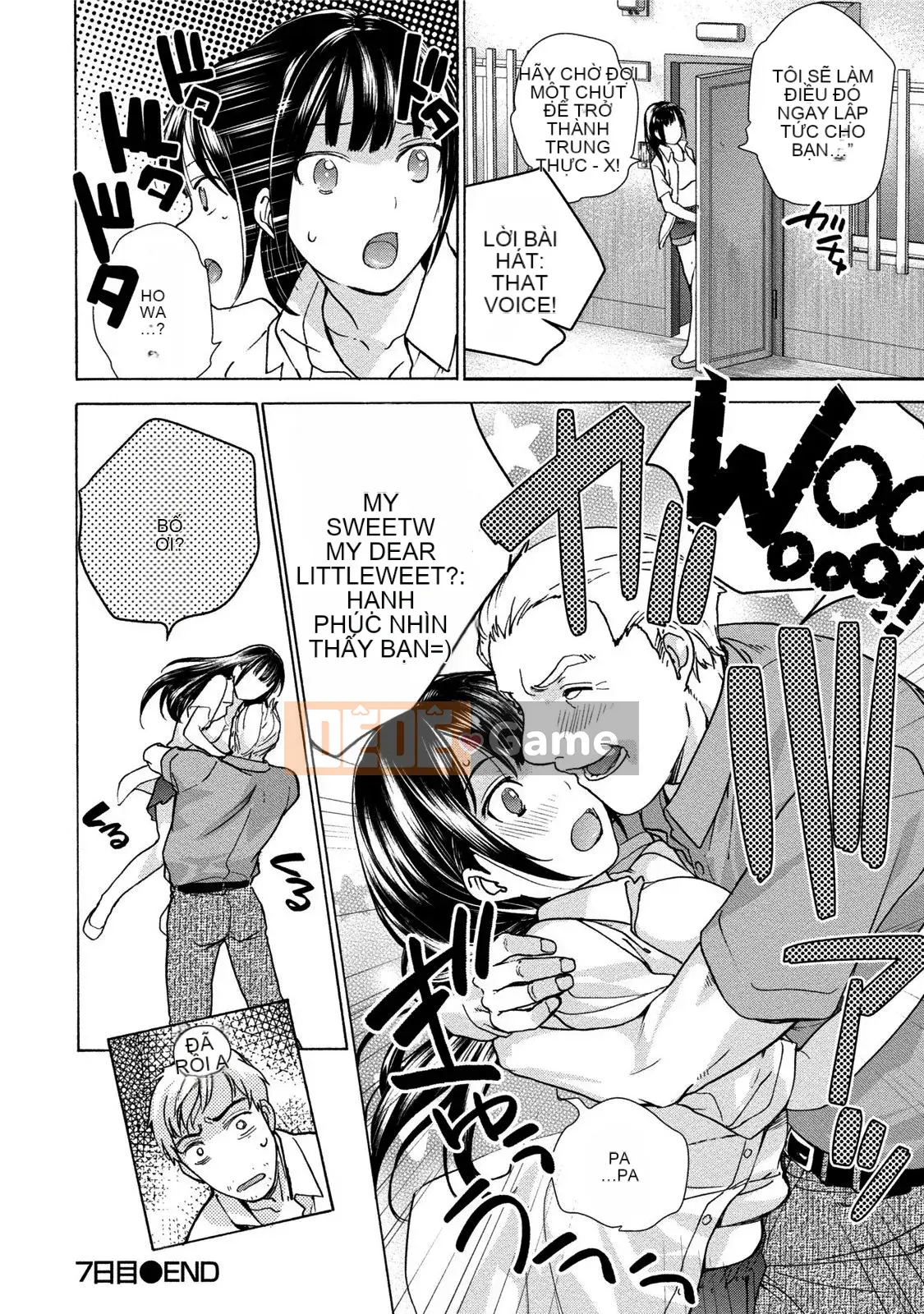 [Kuuki Fujisaka] Black Ship Raid Girl!