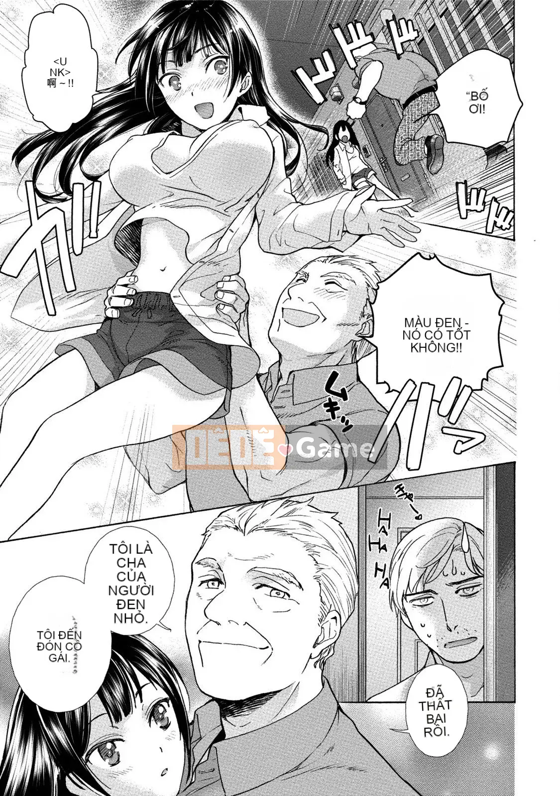 [Kuuki Fujisaka] Black Ship Raid Girl!