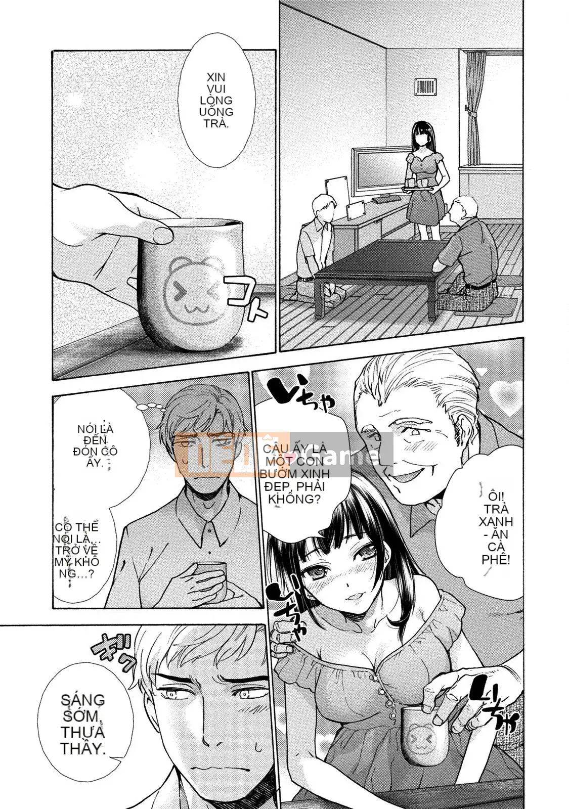 [Kuuki Fujisaka] Black Ship Raid Girl!