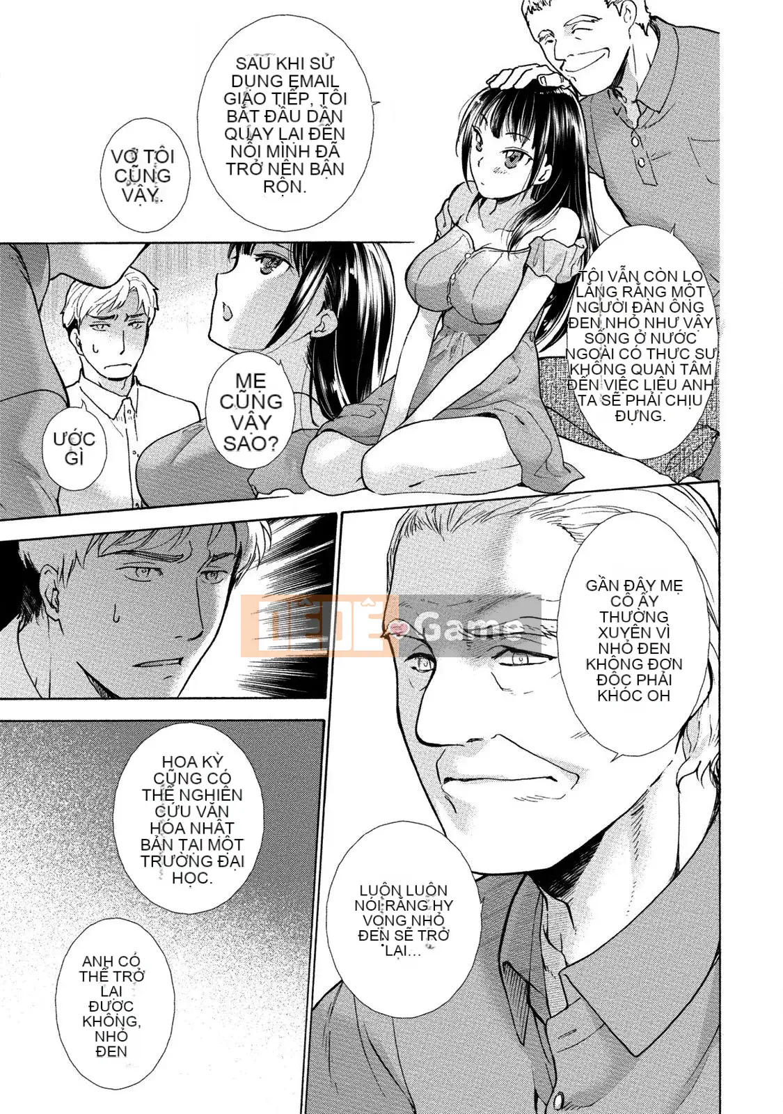 [Kuuki Fujisaka] Black Ship Raid Girl!