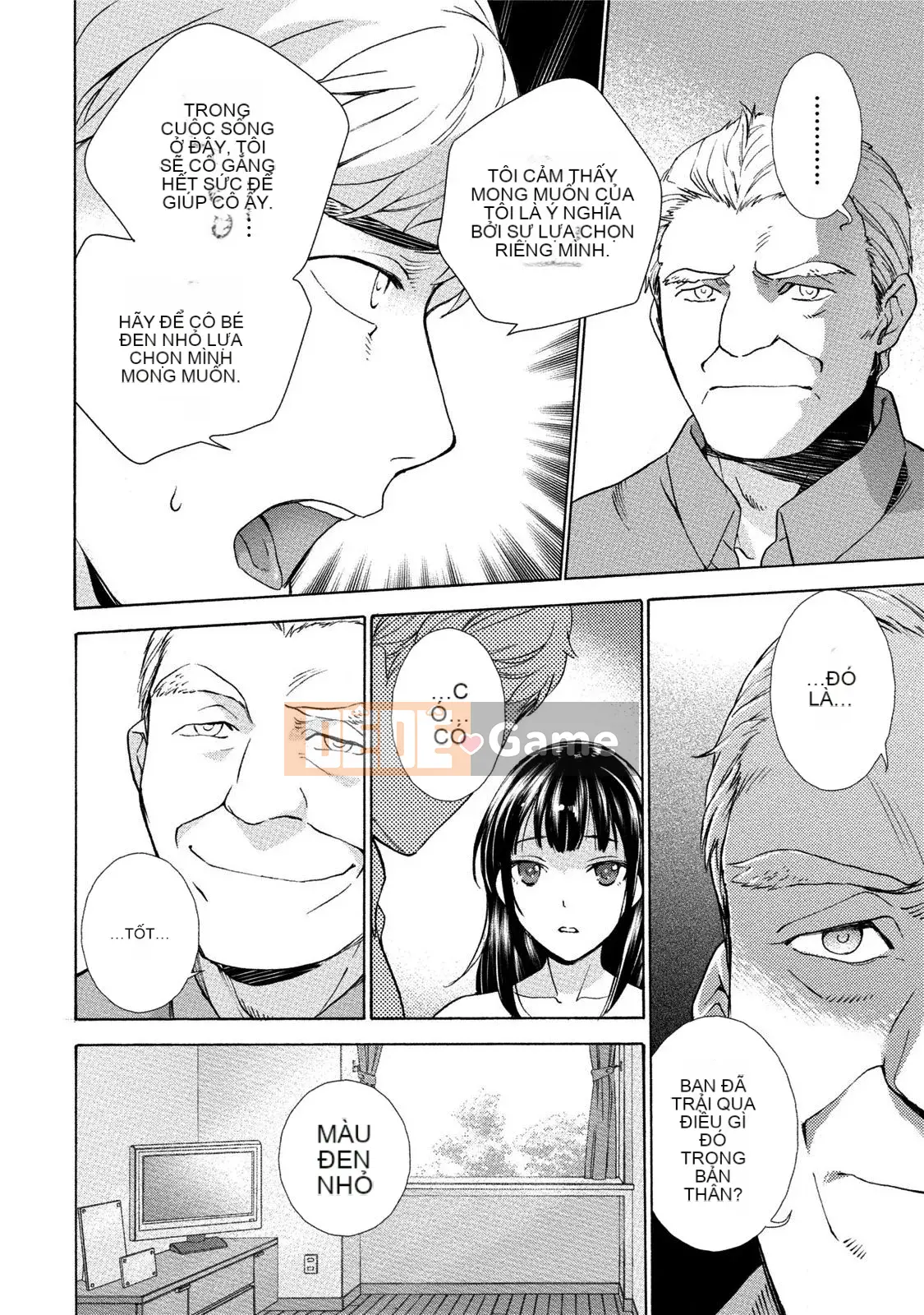 [Kuuki Fujisaka] Black Ship Raid Girl!