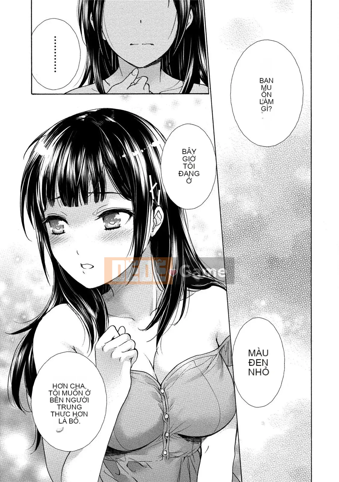 [Kuuki Fujisaka] Black Ship Raid Girl!