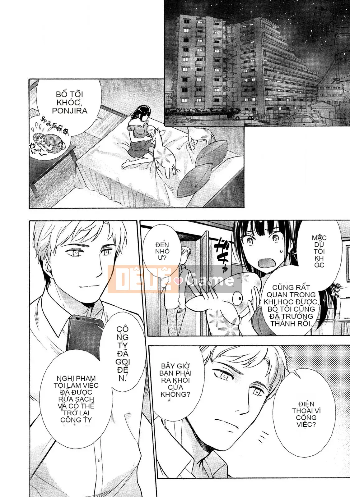 [Kuuki Fujisaka] Black Ship Raid Girl!