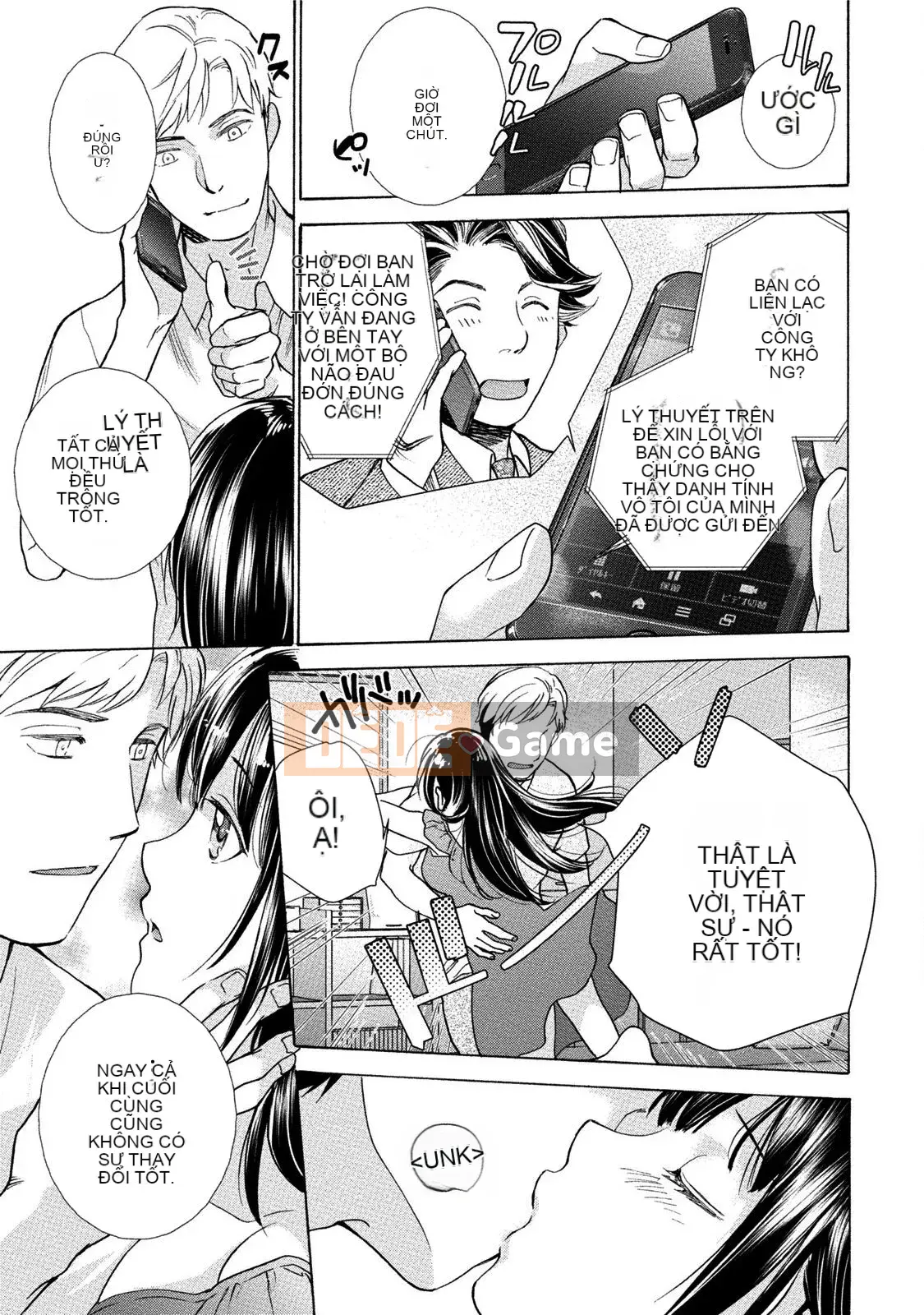 [Kuuki Fujisaka] Black Ship Raid Girl!