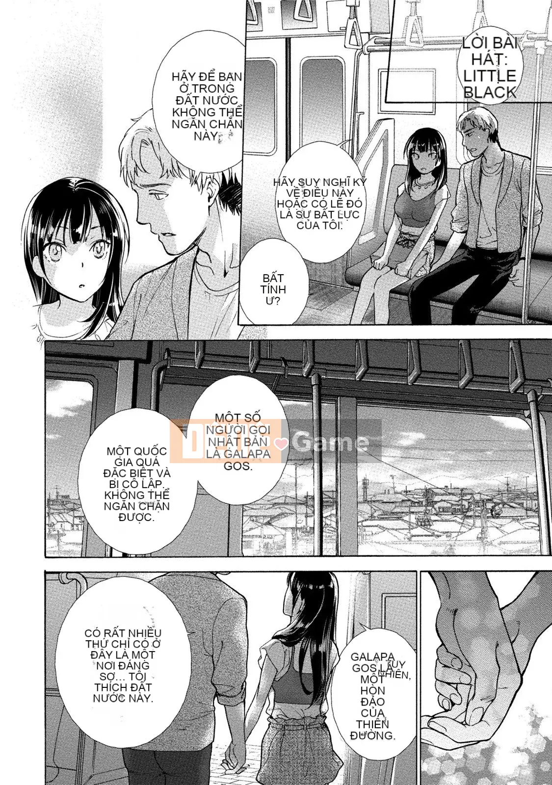 [Kuuki Fujisaka] Black Ship Raid Girl!